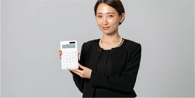 明確な葬儀費用