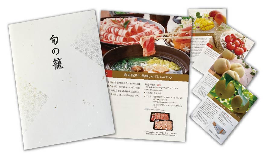 盛籠[旬の籠(カタログギフト)]