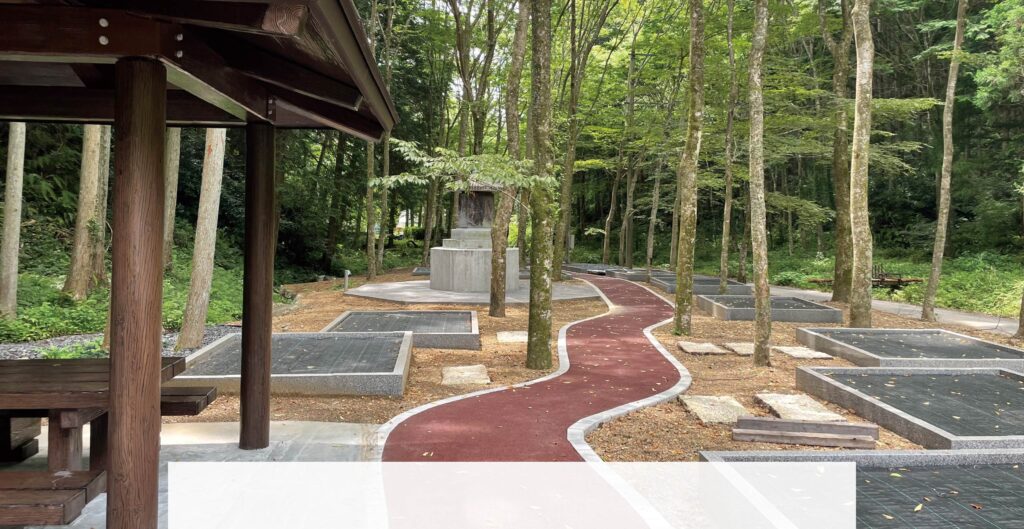 永代供養樹木葬