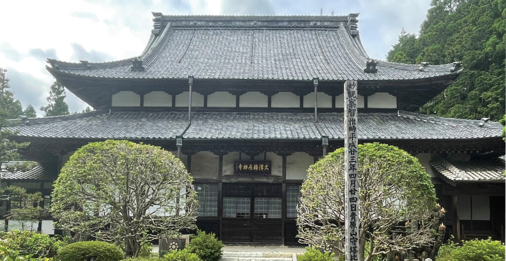 Memorial Forest静居寺の永代供養